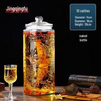 JingQingFu Storas Stiklinis Vyno Virimo Indas brown