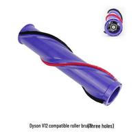 Dyson V12 V15 Vacuum Cleaner Accessories: Direct Drive Carbon Fiber Floor Brush Roller blue
