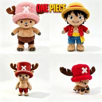Vienas Gabalas Pagalvė Pliušinis Žaislas Chopper Luffy Talismano Anime Kimštas Gyvūnas Lėlė Kawaii Dovana Sitting chopper 22cm