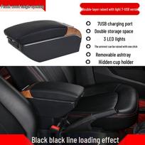 2011 Opel ASTRA Central Armrest Storage Box Accessory black