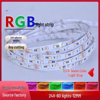 OEING LED RGBW Ambient Light Strip