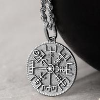Žavesys Vegvisir Kompaso Pakabukas Karoliai Aukso/Sidabro Spalvos Vikingų Rūnos Pakabukas Vegvisir Amuletas Dovana Jam Jai, Vikingų Papuošalai 50cm gray