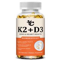 Vitamin D3 + Vitamin K2 Dietary Supplement, Maximum Efficacy, 120 Softgels Per Bottle 120 Capsules white