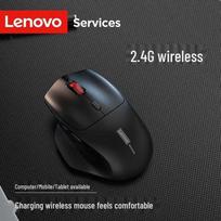 Lenovo N230 Rechargeable 2.4G Wireless Mouse