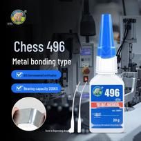 Chess 496 Instant Adhesive for USB to TPE, Metal, and Plastic Mobile Phone Data Cable Assembly Glue 20g Adhesive skaidri