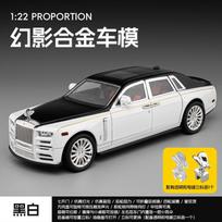 1:22 Rolls Royce Phantom Mansory Modified Edition Alloy Metal Diecast Model Car Sound And Light Collectibles Ornaments Birthday balta
