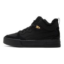 PUMA Skye Demi Moteriški vidutinio aukščio riedlenčių batai Juodi 381151-01 35.5 black