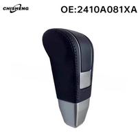 Mitsubishi Pajero/Montero/L200 Transmission Shift Lever Replacement 2410A081XA Standard black