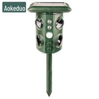 Aokedu Ultrasonic Animal Repeller gray