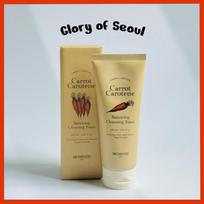 SKINFOOD Carrot Foam Cleansing 150ML beige
