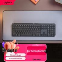 Logitech MX Keys Mini Wireless Bluetooth Keyboard