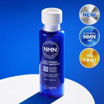 Makeprem Nmn Firming Expert Ampoule 50ml blue