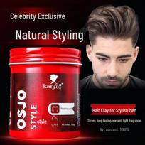 48-Hour Shipping: Kangfa Unisex Hair Wax Gel - Fresh Scent & Long-Lasting Hold Strong Hold Hair Wax 100g x 1 red
