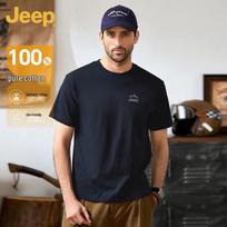 JEEP Men's 100% Cotton Short Sleeve Round Neck T-Shirt XL tamsiai mėlyna spalva