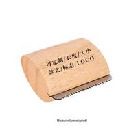 Pet Grooming Tool: Portable Wooden Hair Removal Scraper for Cats, Dogs, and Horses – Brush & Comb Cleaner. Custom Design, Contact Customer Service beige