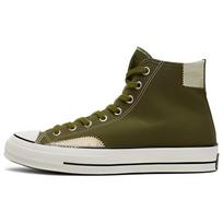 Converse Chuck 70 High 'Crafted Ollie Patch Vitality Green' A04499C 36 brown