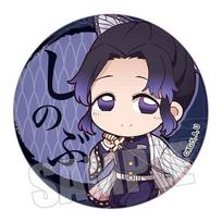 Demon Slayer Kimetsu no Yaiba Badge Pin Q Version Anime Brooch Tomioka Giyuu Kocho Shinobu Kanroji Mitsuri Character 58mm gray