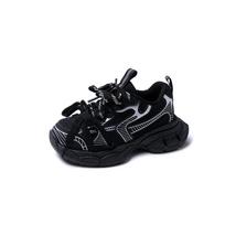 Children's Sneakers Spring Autumn Mesh Chunky Sports Shoes for Girls Fashion Non-slip Kids Boys Causal School Basketball Shoes 26 juoda