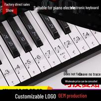 Transparent Piano Key Stickers: 88, 61, 54 Keys - Simple Notation for Electronic Keyboards, Includes Pitch, Notes, Phonetics Transparent piano stickers English version gray
