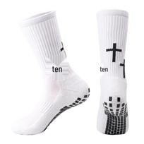 Individualizuojamos neslystančios iki blauzdos vidurio futbolo kojinės vaikams ir suaugusiems, su kilpiniu dugnu treniruotėms ir varžyboms. Adult Towel Bottom 39-45 balta
