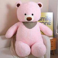 oversized meškiuko lėlė meškiuko pliušinis žaislas lėlė skudurinė lėlė apkabinamas meškinas miela mergaitės gimtadienio dovana didelė 50cm0.4kg rožinė