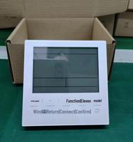 Haier Multi-Split Ducted AC Control Panel Switch & Wired Controller HYR-E60AC(D) gray