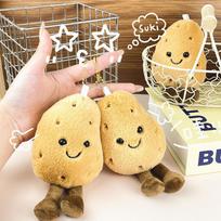 Animacinis linksmas mielas bulvės lėlė Pietų maža bulvės lėlė krepšio pakabinamas ornamentas griebimo mašinos lėlė vietoje bulvės lėlė about 15cm high white