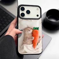 Case For iPhone 17 Pro Max Sleeping Cat Carrot Pattern Leather Texture Soft Silicone Cover For Funda iPhone 16 Pro Max 15 14 13 12 11 Air 16E iPhone 14 Pro juoda