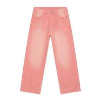 Men's Jeans New Korean Personality Straight Wide Leg Denim Pants Fashion Vintage Male Trousers S rožinė