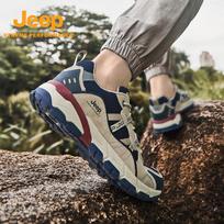 Jeep Men's Summer Mesh Hiking Shoes with Rotary Buckle 36 tamsiai mėlyna spalva