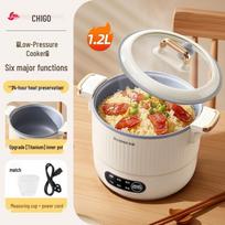 Compact 1-2 Person Rice Cooker: Multi-functional, Non-stick for Rice, Porridge & Soup. Ideal for Home or Dorm Use. 500+ units white
