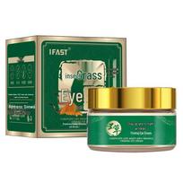 Douyin Cordyceps Anti-Wrinkle Eye Cream: Reduces Dark Circles, Fades Fine Lines, Firms Skin, Minimizes Eye Bags. beige