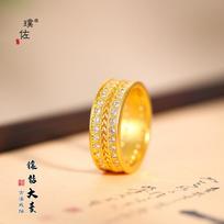 24K Au999 Pure Gold Plain Ring - Women'S Style With Diamond Accent Wheat Ear, Timeless Band Jewelry 6 beige