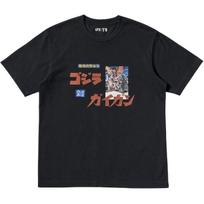 UNIQLO Godzilla Collaboration Classic Logo Round Neck Short Sleeve T-Shirt Men Tops Black 476662-09 L brown