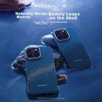 PITAKA MagSafe Compatible IPhone 16 Pro Case with Kevlar Aramid Carbon Fiber Texture, Premium Ultra-Thin Full Protection Cover, Starry Sky Desig