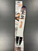 Grandininio pjūklo juosta 35 cm STIHL MS162, MS172, MS182, MS212, 231, 251