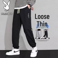 Playboy Men's Lightweight Loose-Fit Jogger Pants XL juoda