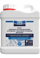 Sandarinimo priemonė baseinų nuotėkiams, 1 l, POOL GEB
