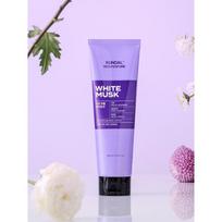 Kundal Rich Perfume Body Lotion 200 Ml White Musk purple