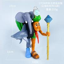 Naujas Tung Tung Tung Sahur Tralalero Tralala Italų Smegenų Puvimo Monstrų Susiliejimo Edition Anime Veiksmo Figūrėlė Animacinio Filmo Ornamentas Žaislas Dovana 18cm gray