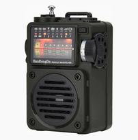 Kišeninis retro radijas su Bluetooth, daugiajuostis, skaitmeninis, įkraunamas, AM/FM/SW