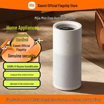 Xiaomi Smart Fogless Humidifier 3 (1200) CN plug (adapter included) white