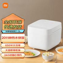 Xiaomi C1 3L Multi-functional Smart Rice Cooker CN plug (adapter included) white