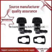 Dodge Challenger Chrysler Wiper Washer Nozzle (Model 5182327AA) C78 black