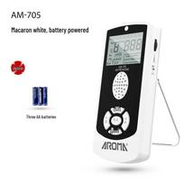 AROMA Anoma AM705 Daugiafunkcis Metronomas: Fortepijonas, Gitara, Būgnai, Guzheng, Smuikas black