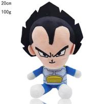Non-Toxic The 20Cm Dragon Ball Japan Anime Plush Toys Super Saiyan Goku Vegeta Picollo Trunks Gohan Cartoon Figure Stuffed Dolls 20cm beige