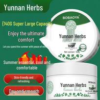 Bo Baoya Herbal Talcum & Prickly Heat Powder gray