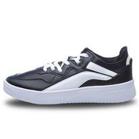 LINING Wave S Lite 'Black White' AGCQ091-2 43 gray