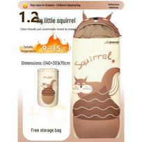 Beishanlang Kids 4-Season Sleeping Bag beige