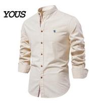Breathable Beer Garden Apparel Men Oktoberfest Shirt, Slim Fit Band Collar Traditional Costume Shirt for Mountain Tours Long Sleeve Garden, S chaki